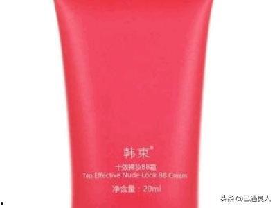 国产护肤品牌排行榜前十名