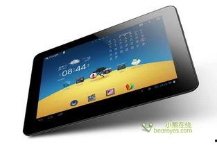 国产平板电脑性价比排行,揭秘高性价比平板电脑选购指南