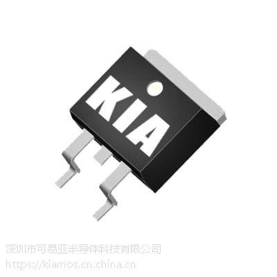 国产mos管,引领半导体产业自主创新新篇章