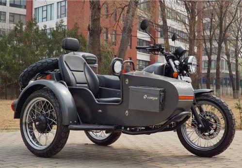 国产三轮摩托车